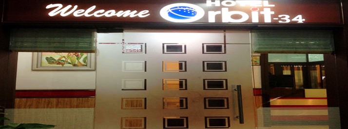 Hotel Orbit 34 - Chandigarh 01.jpg